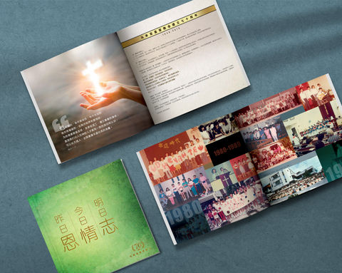 Church-Book.jpg