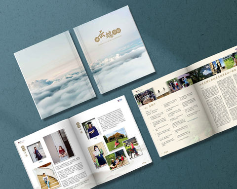 NUS_MPAM2020_Graduation_Book.jpg
